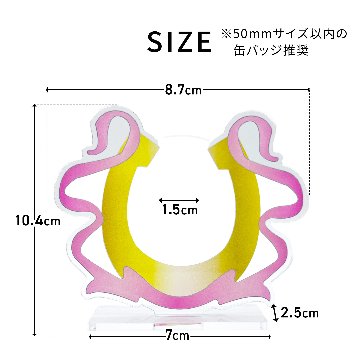 缶バッジスタンド　1個用　トロフィータイプの画像