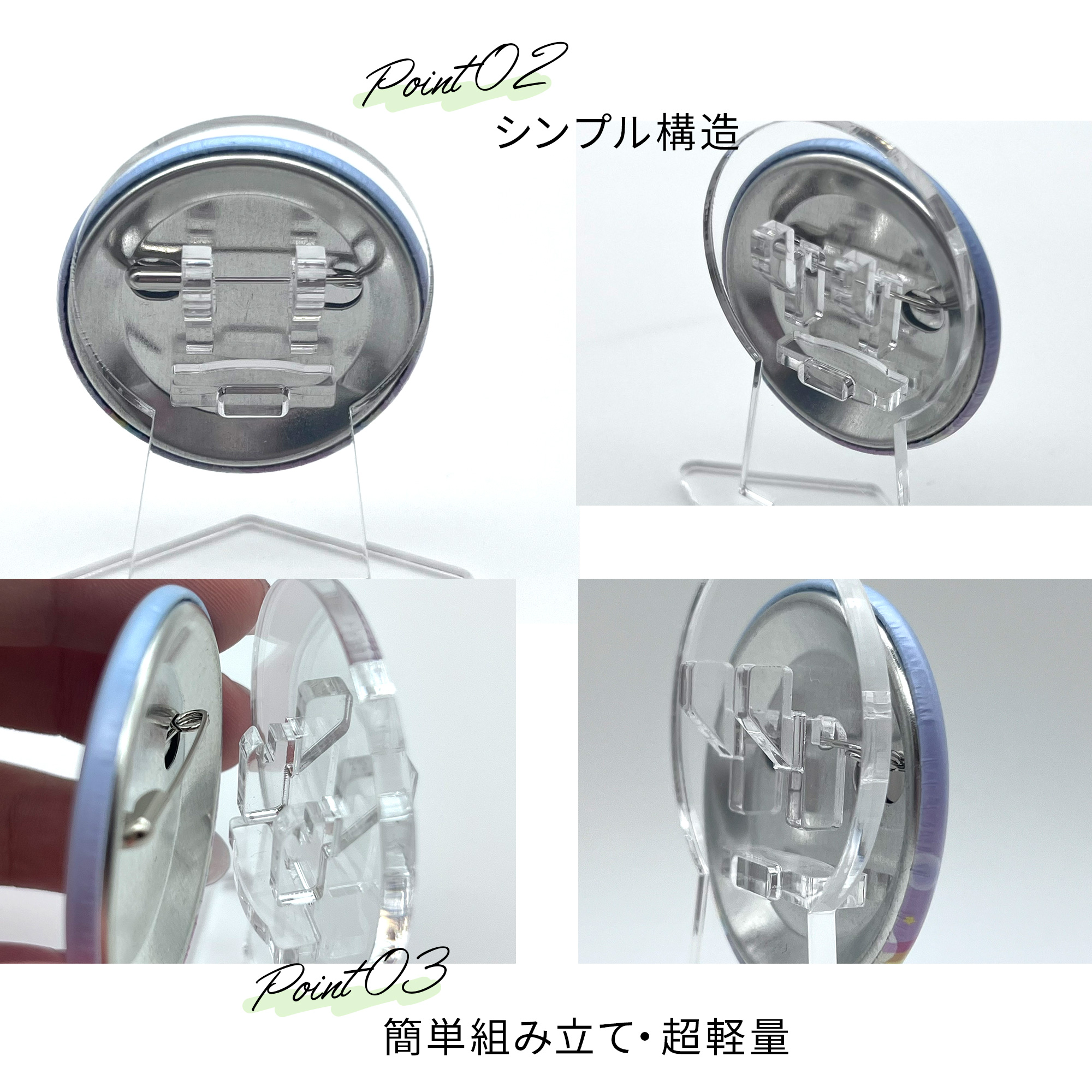 缶バッジスタンド　1個用の画像