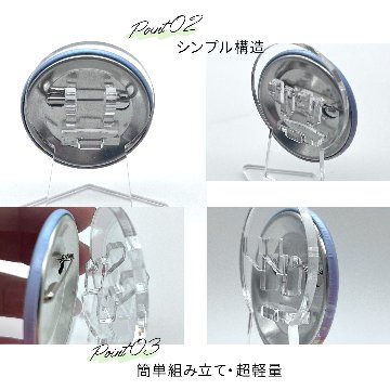 缶バッジスタンド　1個用の画像