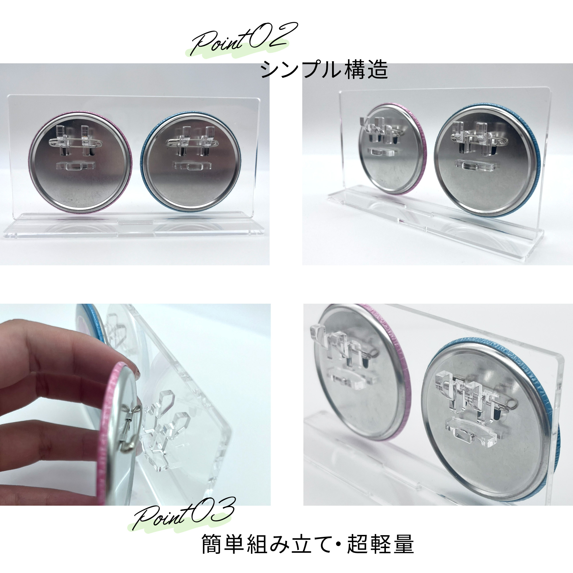 缶バッジスタンド　2個用の画像