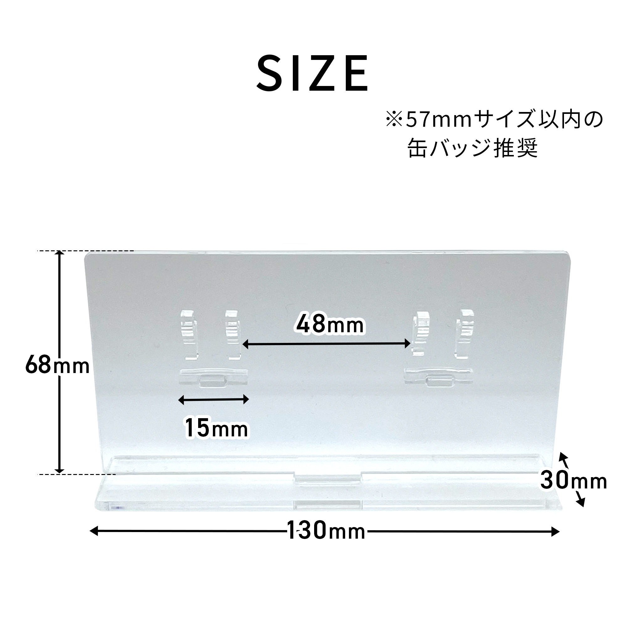 缶バッジスタンド　2個用の画像