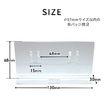 缶バッジスタンド　2個用の画像