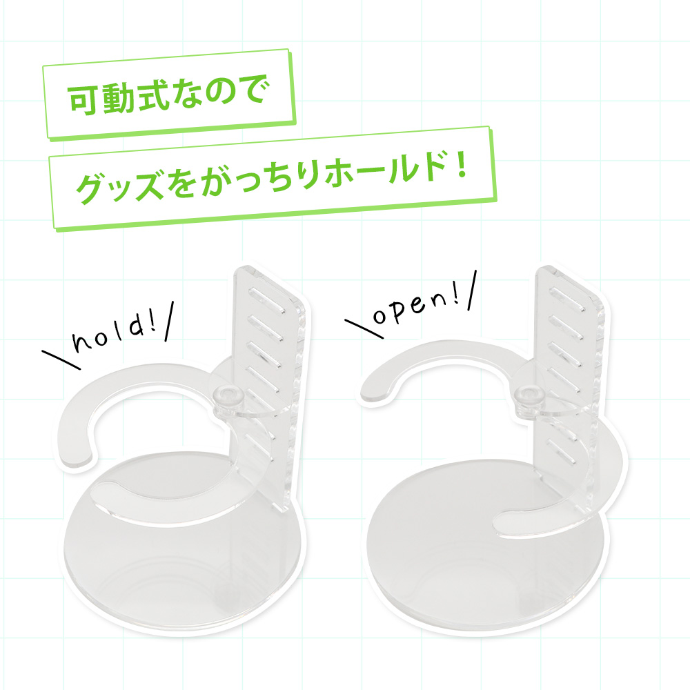 ぬいぐるみスタンド　S~Mサイズの画像