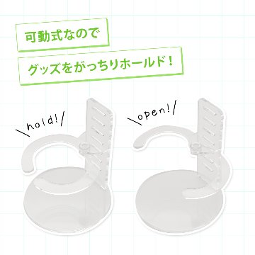 ぬいぐるみスタンド　S~Mサイズの画像