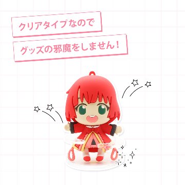 ぬいぐるみスタンド　S~Mサイズの画像