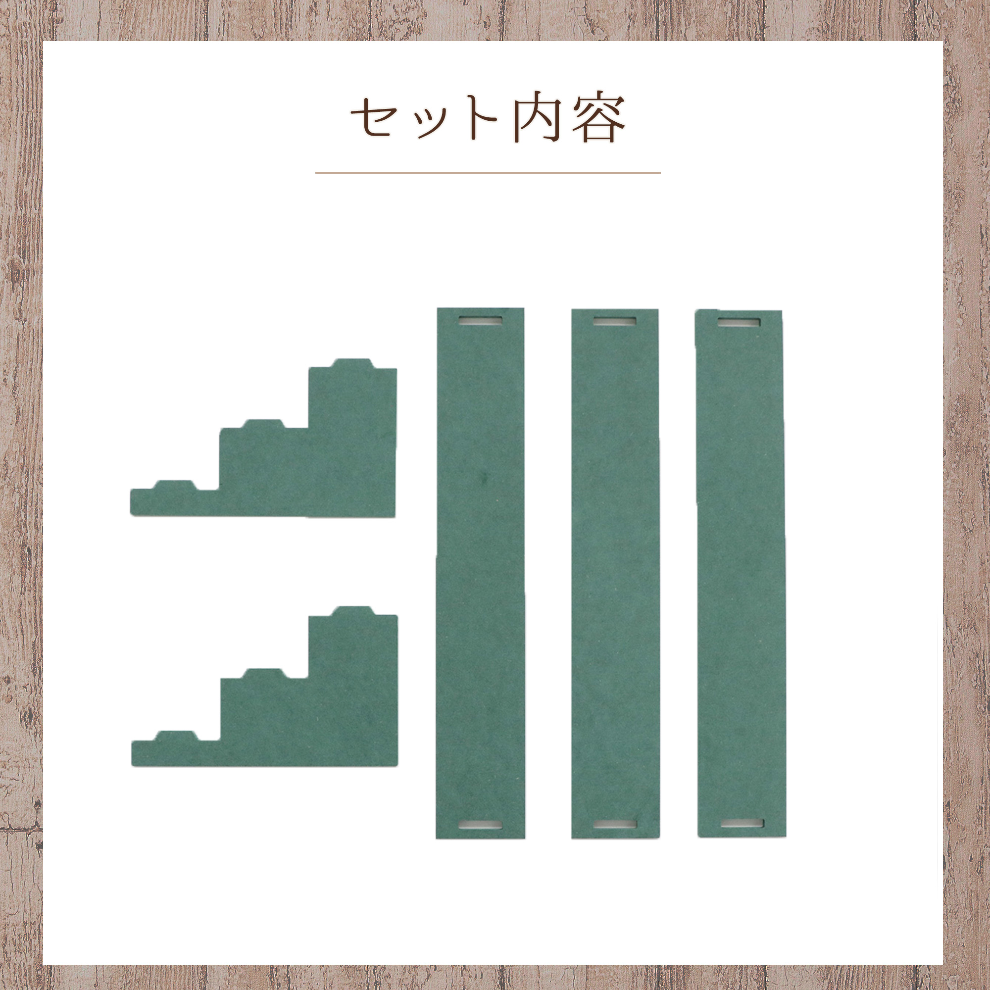 カラー木製ひな壇 3段　5色展開の画像