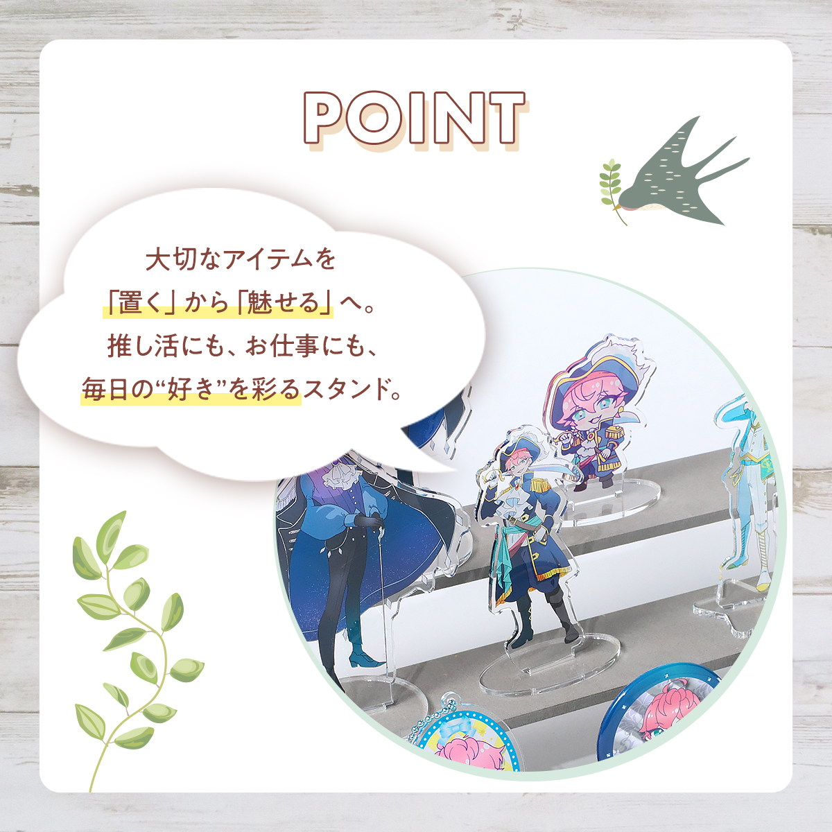 カラー木製ひな壇 3段　5色展開の画像