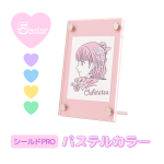 シールドPRO　パステルカラー　選べる5色の画像
