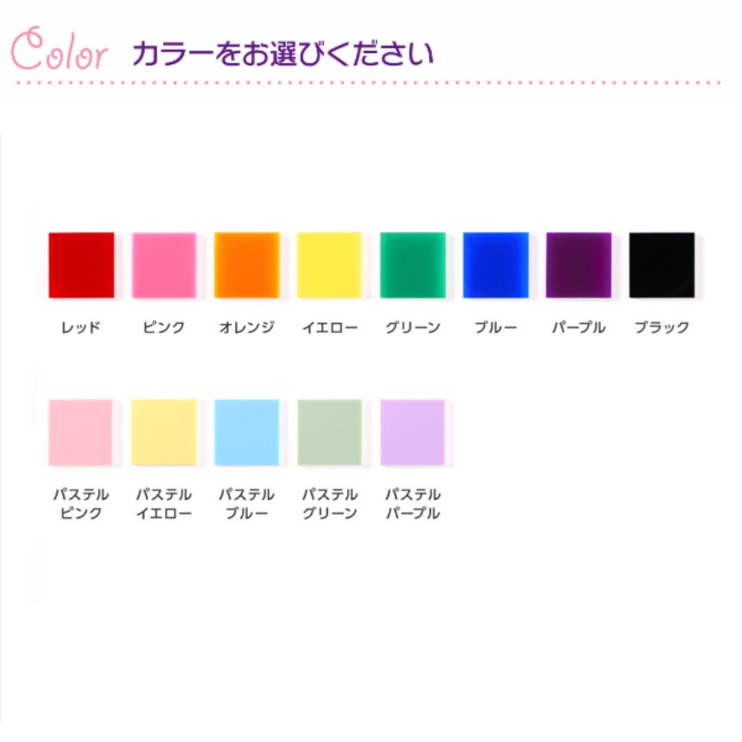 【推しの名前で作れる】 カスタムネームバッジの画像