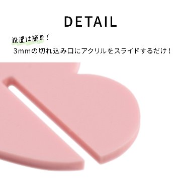 【カタチいろいろ5個セット】パステルアクリル台座　雲/ネコ/クローバー/ハート/リボンの画像