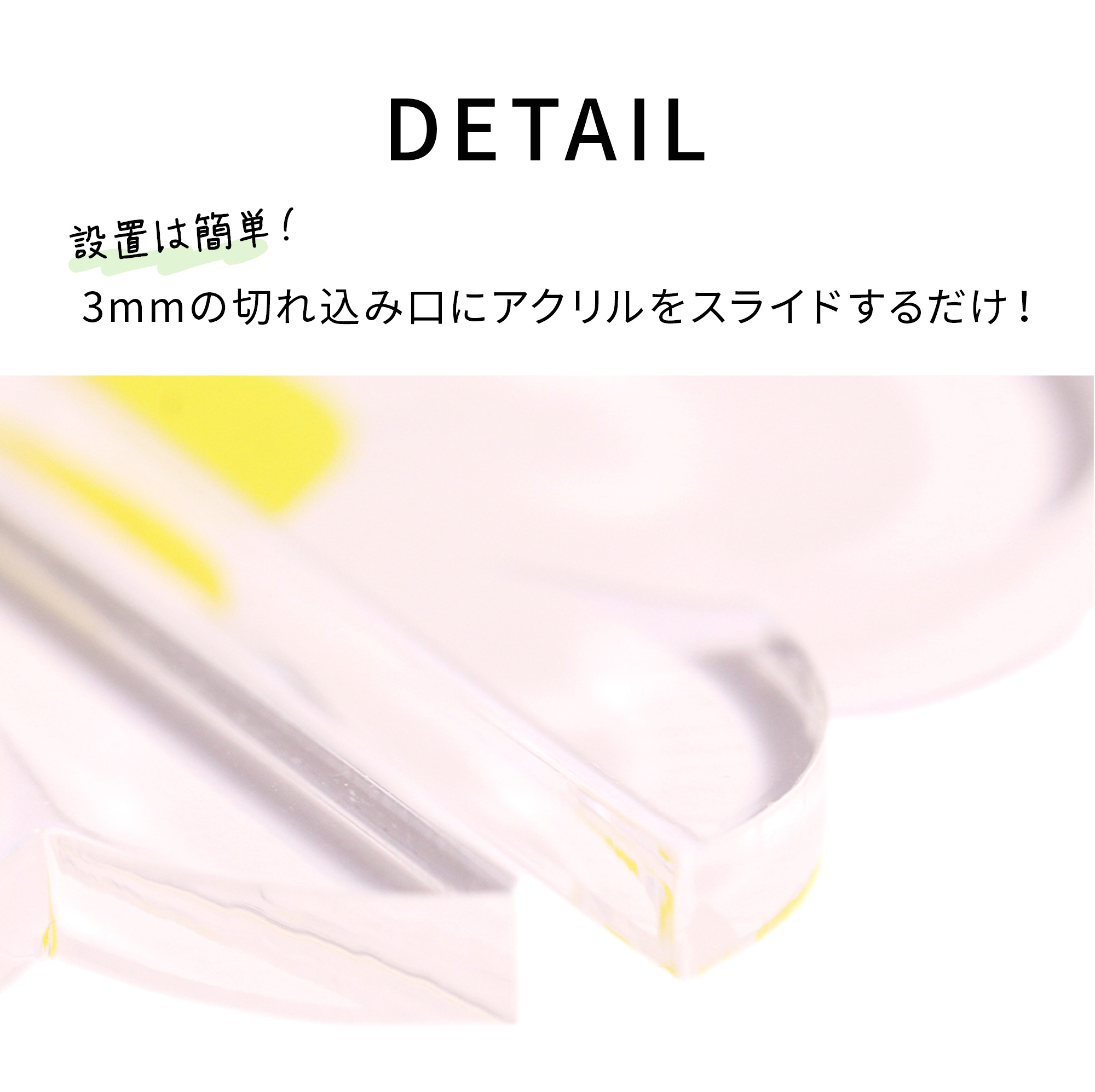 【カタチいろいろ4個セット】花形透明アクリル台座　マーガレット/サクラ/ツバキ/コスモスの画像