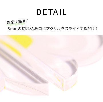 【カタチいろいろ4個セット】花形透明アクリル台座　マーガレット/サクラ/ツバキ/コスモスの画像