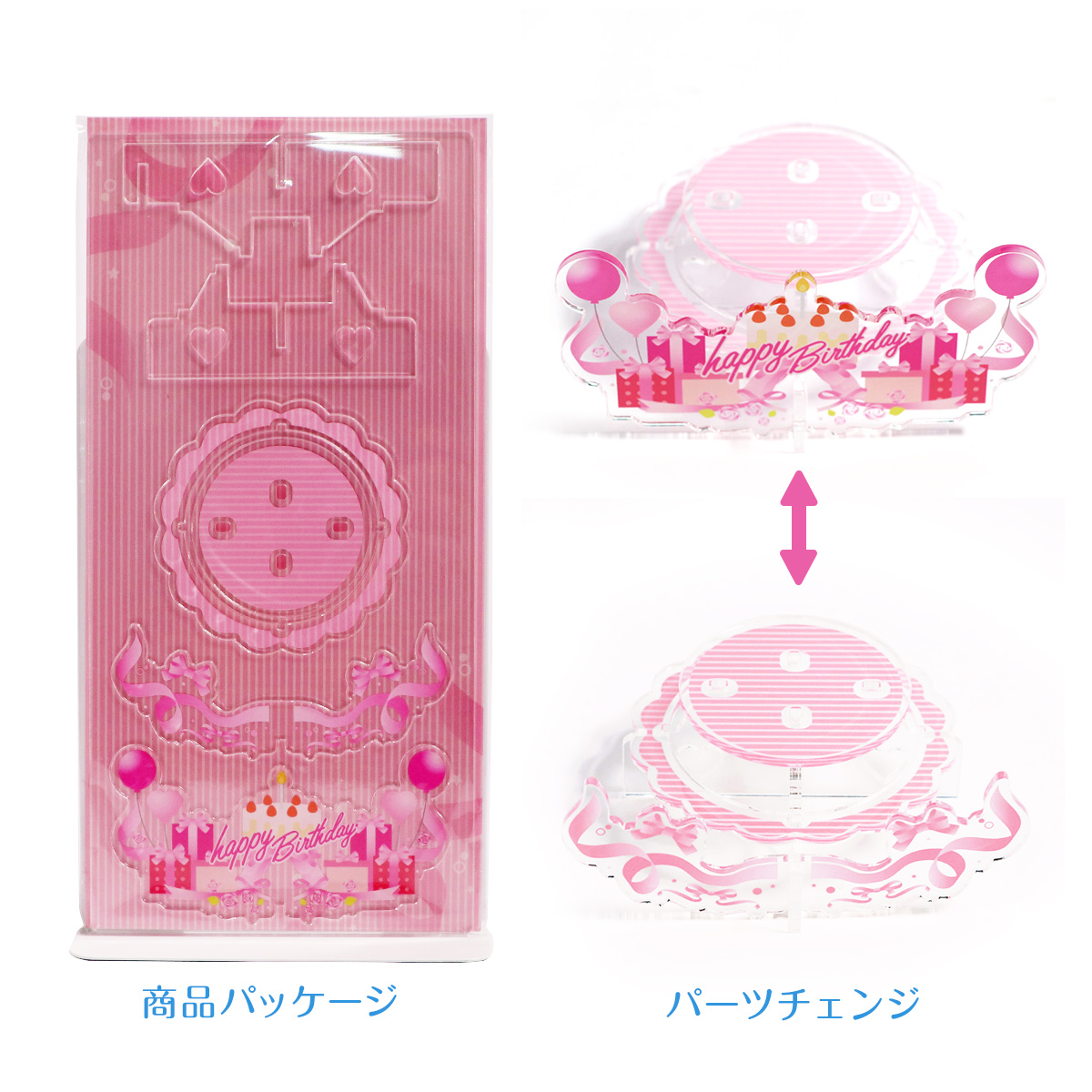 推しスタ 8色展開 サイズ2展開の画像
