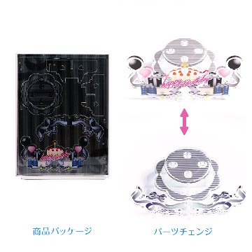 推しスタ 8色展開 サイズ2展開の画像
