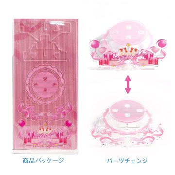 推しスタ 8色展開 サイズ2展開の画像