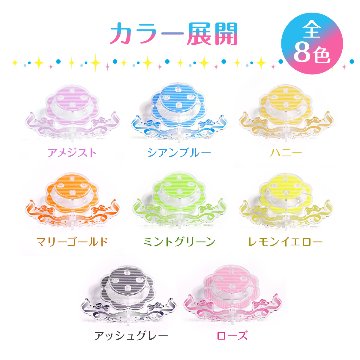 推しスタ 8色展開 サイズ2展開の画像