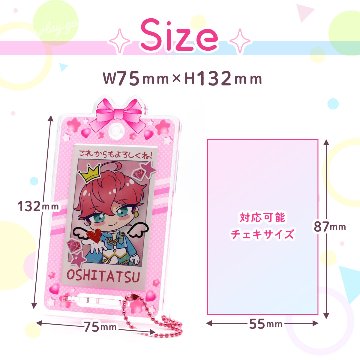 チェキスタンド 6色展開の画像