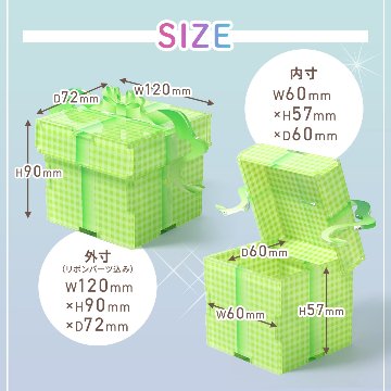 推しばこ 7色展開の画像