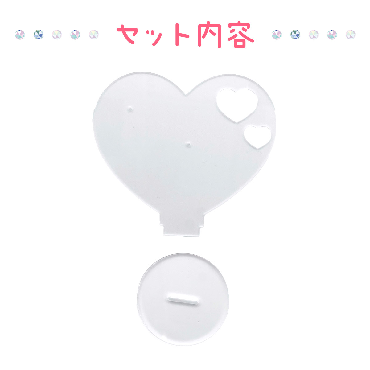 ハート型ピンバッジスタンドの画像