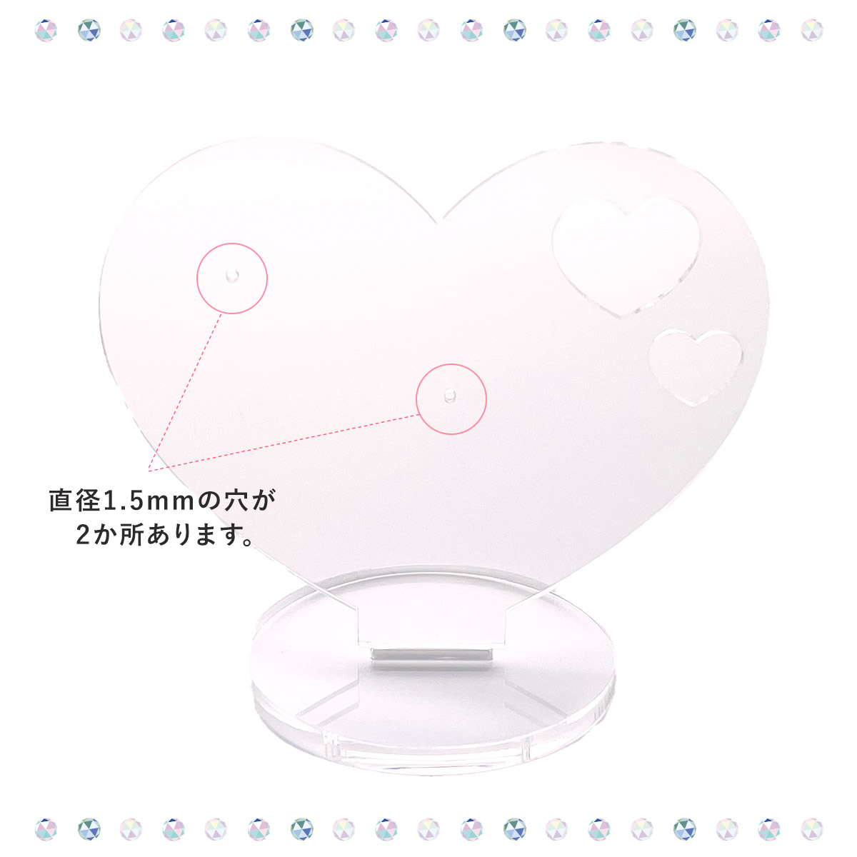 ハート型ピンバッジスタンドの画像