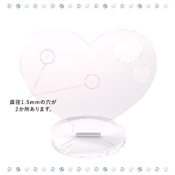 ハート型ピンバッジスタンドの画像