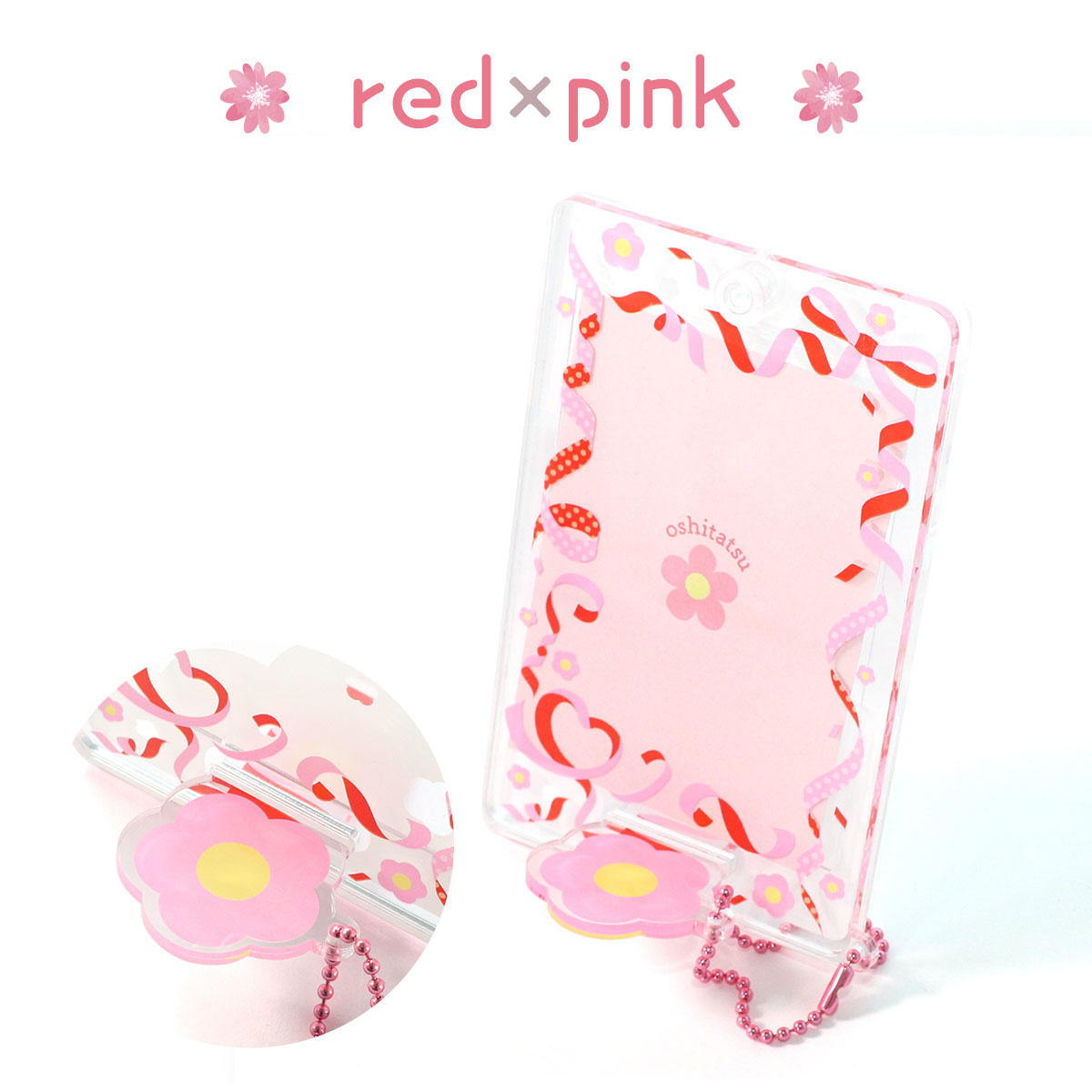 トレカスタンド 6色展開の画像