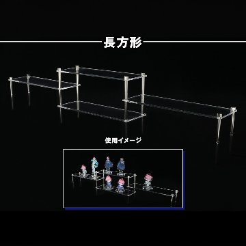 拡張式ディスプレイスタンド 全3種の画像