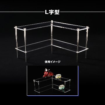 拡張式ディスプレイスタンド 全3種の画像
