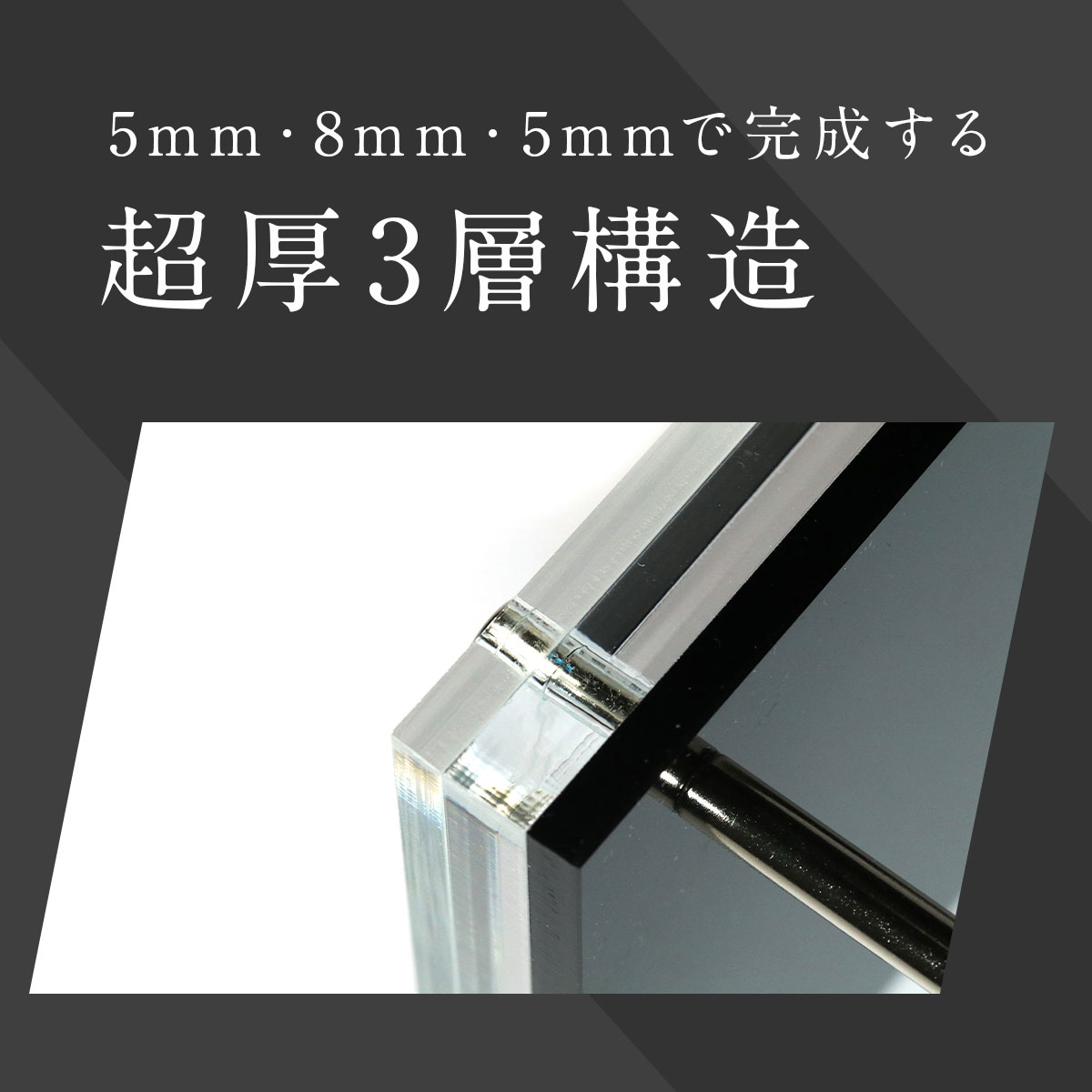 シールドPRO極 UVカット ２色展開の画像