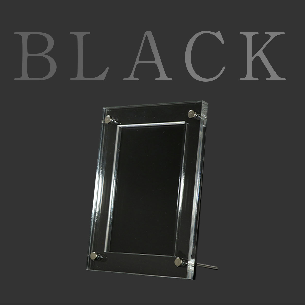 シールドPRO極 UVカット ２色展開の画像