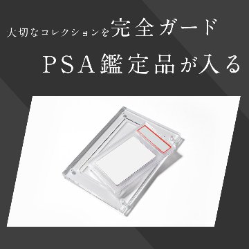 シールドPRO極 UVカット ２色展開の画像
