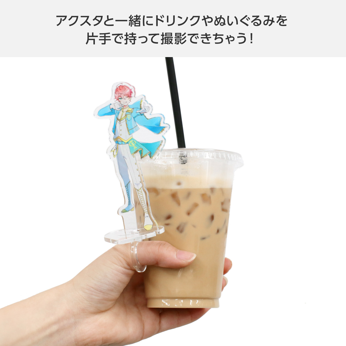 推し撮リング クリア 2個セット(サークル/ハート)の画像