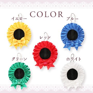 缶バッジリボンロゼット　5色展開の画像