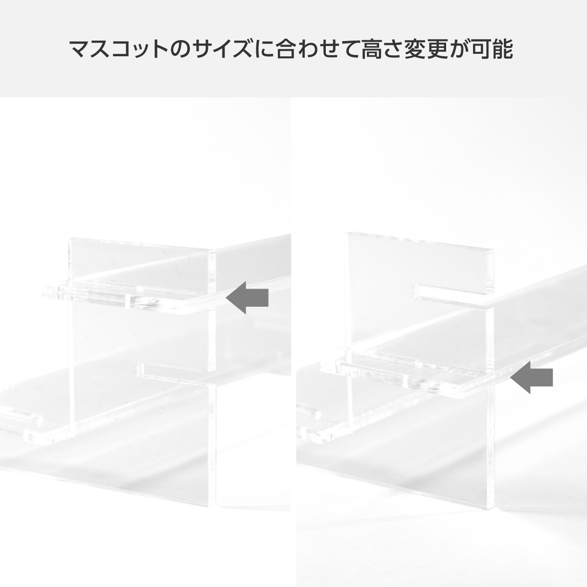 アクリルひな壇 ミニの画像
