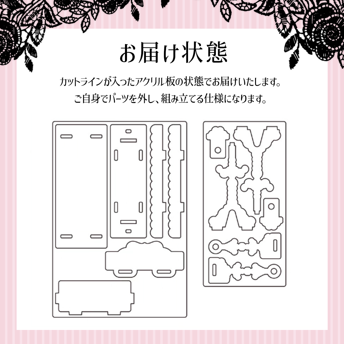 ブランコベンチ 6色展開の画像