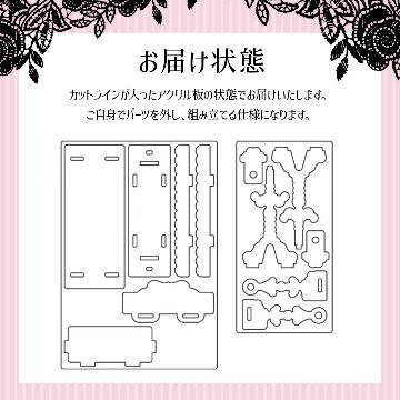 ブランコベンチ 6色展開の画像