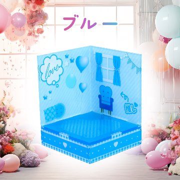 すみっこルーム 7色展開の画像