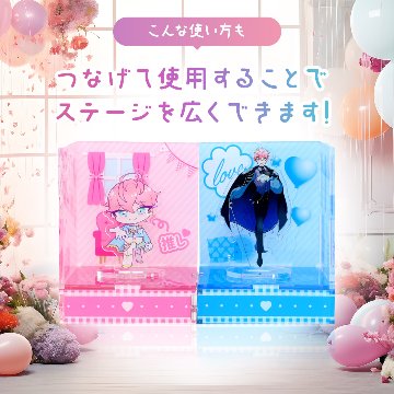 すみっこルーム 7色展開の画像