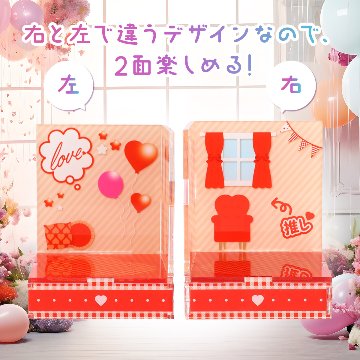 すみっこルーム 7色展開の画像