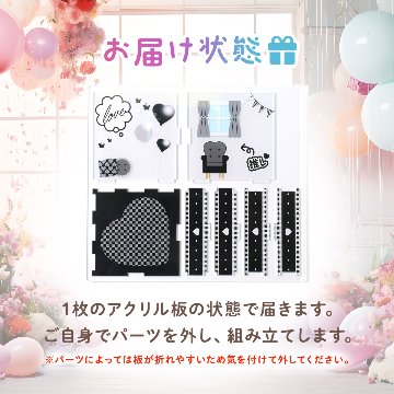 すみっこルーム 7色展開の画像
