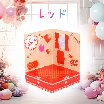 すみっこルーム 7色展開の画像
