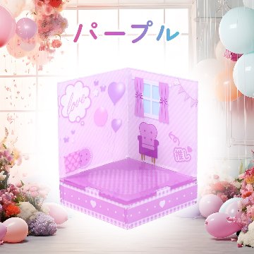 すみっこルーム 7色展開の画像