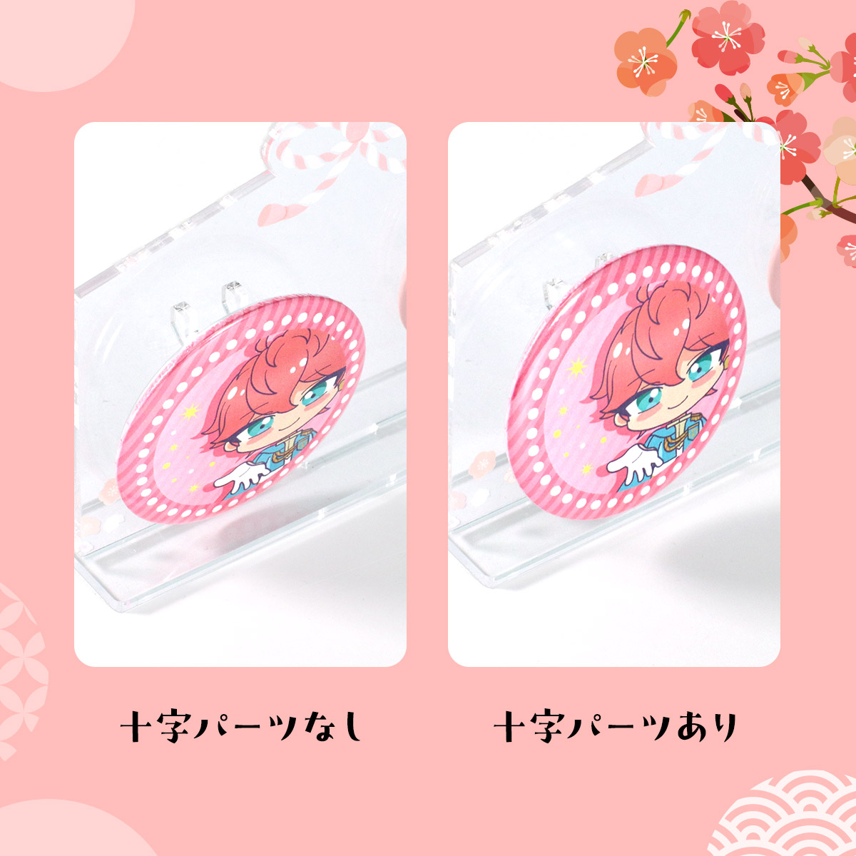缶バッジスタンド 絵馬デザイン 5色展開の画像