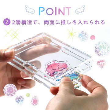 くるくるアクリルフレーム 宝石ver ２色展開の画像