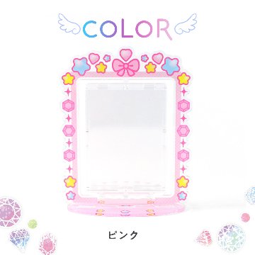 くるくるアクリルフレーム 宝石ver ２色展開の画像