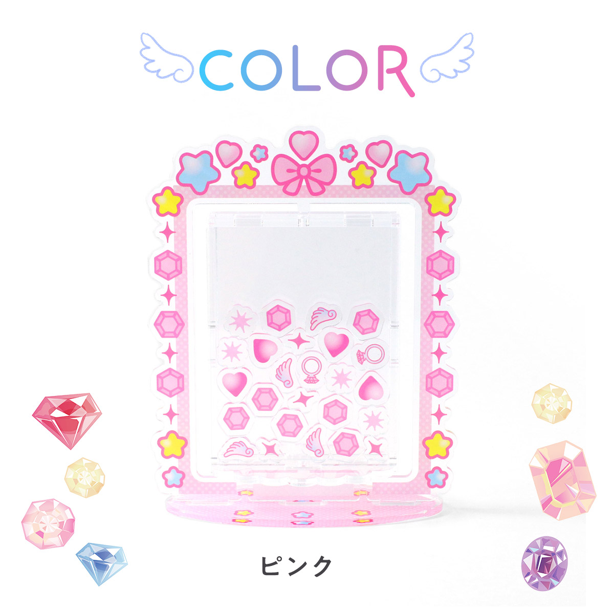 アクリルパーツ 宝石ver ２色展開の画像