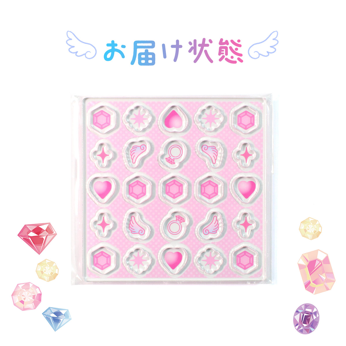 アクリルパーツ 宝石ver ２色展開の画像