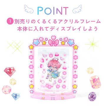 アクリルパーツ 宝石ver ２色展開の画像