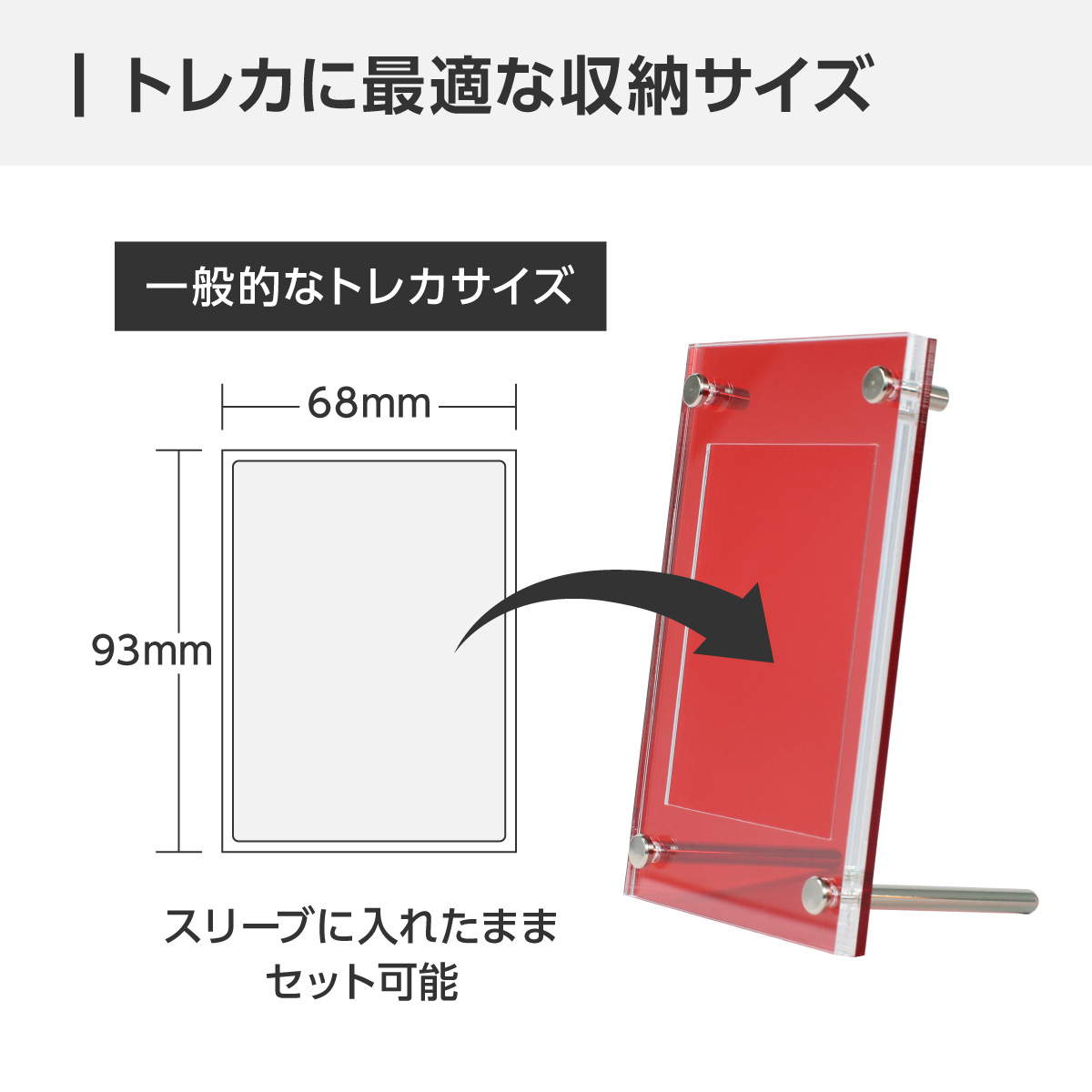 シールドPRO　UVカット　レンガの画像