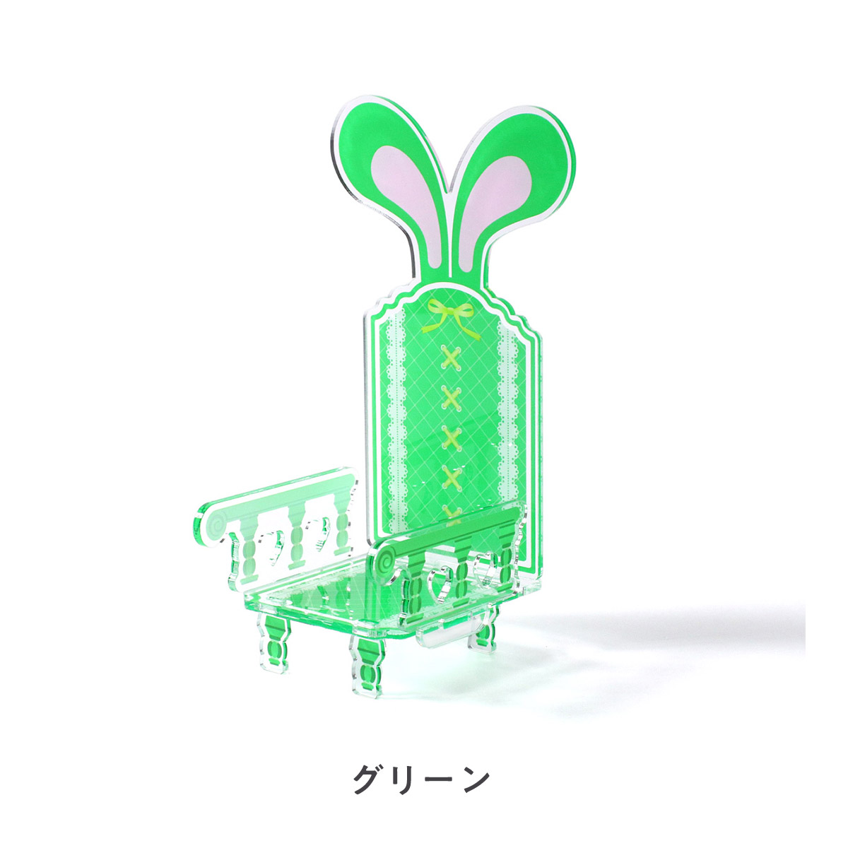 うさぎになれちゃう 推座りいす　8色展開の画像